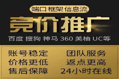 SEM广告案例：优化策略助力品牌知名度提升